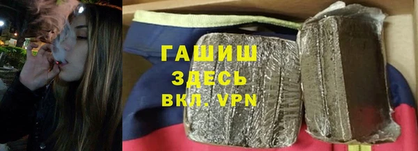 mix Горняк