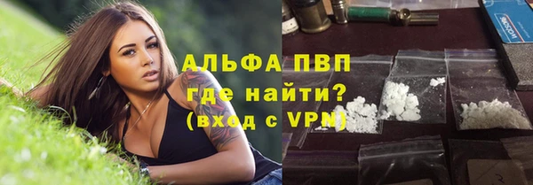 mix Горняк