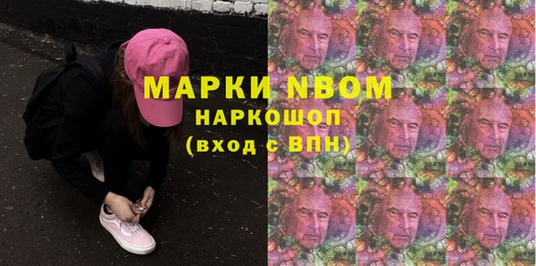 mix Горняк