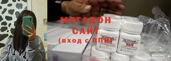 прущая мука Горно-Алтайск