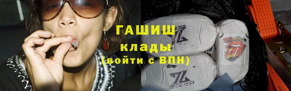 mix Горняк