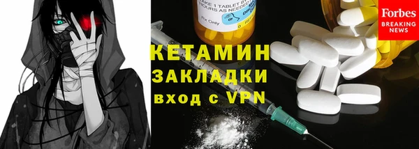 mix Горняк