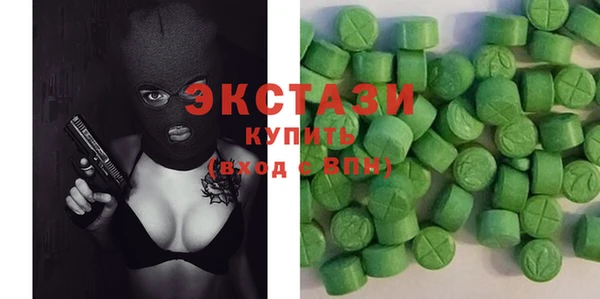 mix Горняк