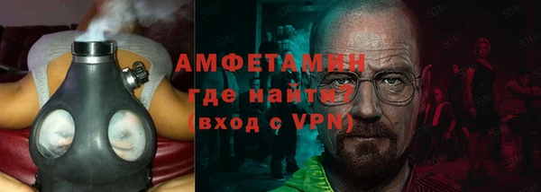 mix Горняк