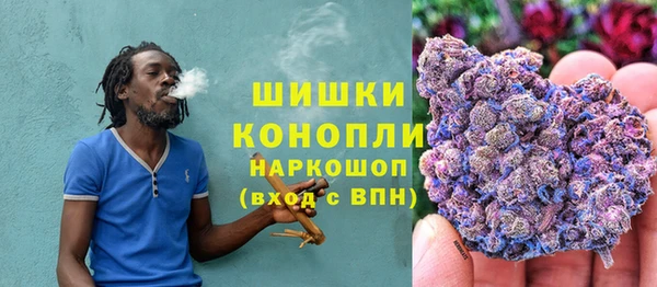 твердый Вязьма