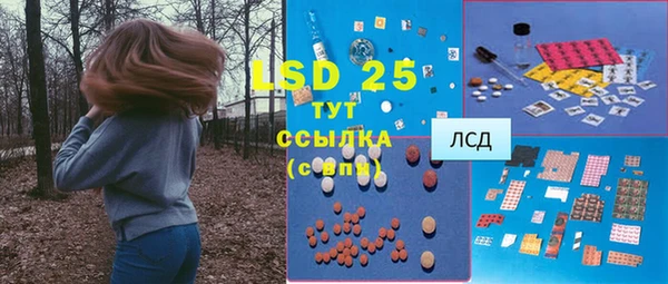 mix Горняк