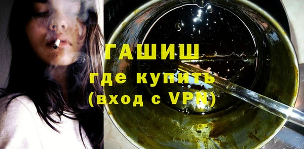 mix Горняк