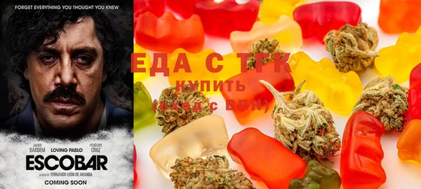 прущая мука Горно-Алтайск