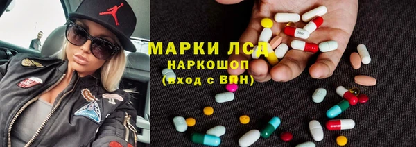 прущая мука Горно-Алтайск