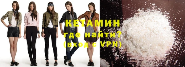 mix Горняк
