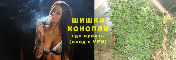 прущая мука Горно-Алтайск