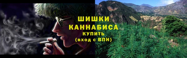 прущая мука Горно-Алтайск