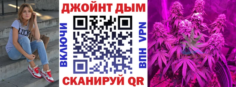 Шишки марихуана VHQ  blacksprut   Сенгилей  хочу  